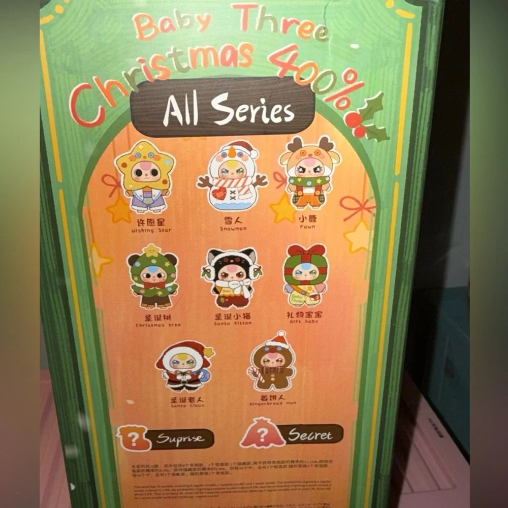 Baby Three adorable christmas
